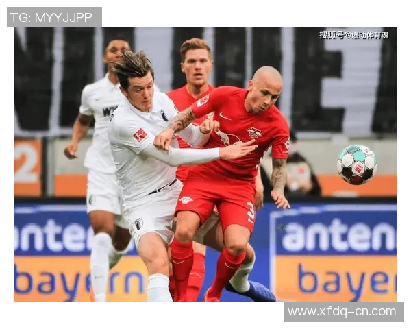 莱比锡客场大胜奥格斯堡，稳坐德甲积分榜前列