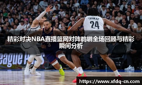 太阳成集团在线登录