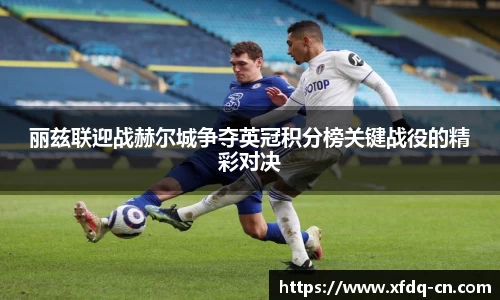 太阳成集团手机最新版本