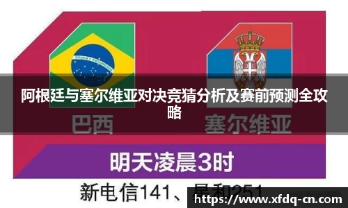 太阳成集团在线登录