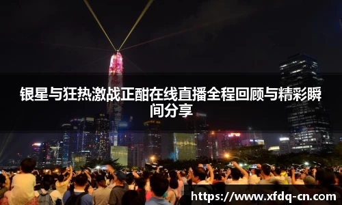 太阳成集团在线登录