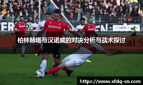 太阳成集团入口